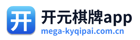 开元棋牌app Logo